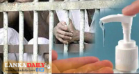 රැදවියන් සදහා දෑත් පිරිසිදු කාරක දියර තහනම් කෙරේ !
