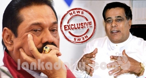 සෞඛ්‍යයට ලැබුණු මිලියන 2200 හොරකම් කළේ රාජපක්ෂද සිරිපාලද ? (හෙළිදරව්ව)