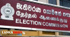 හෝටල් සංග්‍රහ කටයුතු වළක්වාලමින් මැතිවරණ කොමිසමෙන් විශේෂ දැනුම්දීමක්