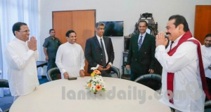 අගමැතිකම බෑ. හොරු අල්ලන පනත අකුල ගන්නම්. ඔන්න එකඟතාවය !