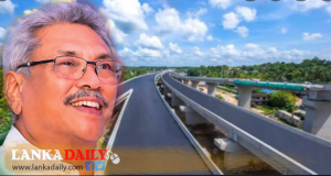 වසංගතය මැදින් සංවර්ධනයට යන ගමන ...