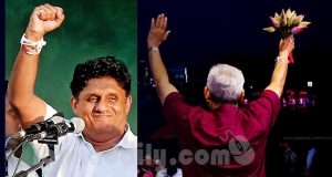 ජවසම්පන්න ශ්‍රී ලාංකිකයෙක්, නාකි ඇමරිකන් හිවලෙක් සහ රටේ පින