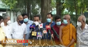 ආණ්ඩුවේ හවුල්කාර පක්ෂ 10 මහජන සභාවක් කැඳවයි !