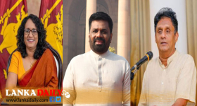 වෙසක් දින වෙනුවෙන් ජනපති ,අගමැතිනි සහ විපක්ෂ නායකගෙන් පණිවුඩ