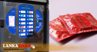 HIV වළක්වන්න Condom Vending Machine