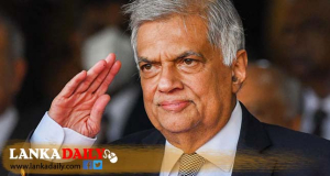 ජනාධිපතිවරණයේ 'ජාතික අපේක්ෂකයා' රනිල්, අනිත් අය කෝ?