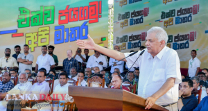  සියලුදෙනා එක් කර ගනිමින් රට ගොඩනැඟීමේ පාඩම මගෙන් ඉගෙන ගන්න, පසුව දේශපාලනය කරන්න - ජනපති විපක්ෂයට කියයි   