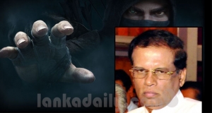 මෛත්‍රීපාලනයට අලුත් දූෂිතයන් ‍රැළක් !