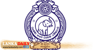 හෝමාගම ජනතාවට පොලිසියෙන් විශේෂ දැනුම්දීමක්