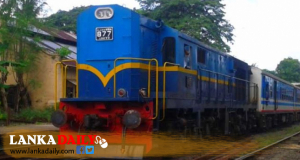 අත්‍යවශ්‍ය සේවා කාර්ය මණ්ඩල සදහා විශේෂ දුම්රිය පහක ගමන්වාර දහයක් අද සිට