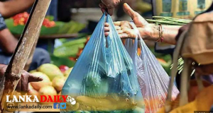 හෙට සිට භාණ්ඩ මිළදි ගැනීමේදී ෂොපින් බෑගයටත් මිළක්