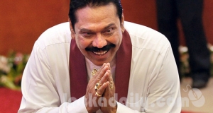 වහලුන්ට එකයි.. සුද්දට එකයි.. මහින්දගෙන් නිවේදන 2යි.