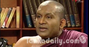 මහින්ද රාජපක්‍ෂට දඹර අමිල හිමියන්ගෙන් චරිත සහතිකයක් (video)