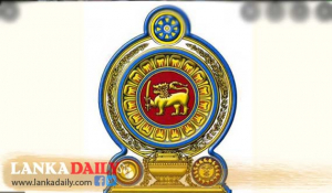 තවත් අත්‍යාවශ්‍ය සේවාවන් කිහිපයක් ප්‍රකාශයට පත් කෙරේ !