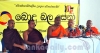 බොදු බලේ නයාගෙන් මැතිවරණ සටනට