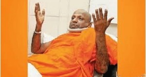 වටරැක හිමිට හදිසි ශල්‍යකර්මයක්