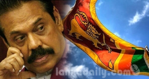 මහින්ද නිදහස් උළෙල මඟ හරී