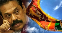 මහින්ද නිදහස් උළෙල මඟ හරී