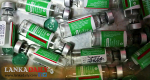 ඇස්ට්‍රා එන්නත් හත් ලක්ෂ ගණනක් අද දිවයිනට !