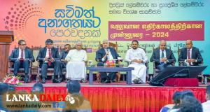 දිස්ත්‍රික් සහ ප්‍රදේශීය ලේකම්වරුගෙන් ජනපති ඉල්ලීමක් කරයි