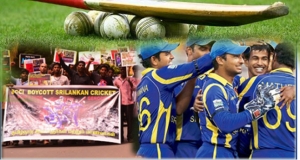 ඉන්දු - ශ‍්‍රී ලංකා ක‍්‍රිකට් තරගයට විශේෂ ආරක්‍ෂාවක්