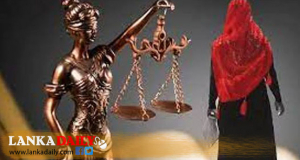  කාති උසාවි තහනම් කරන්නැයි මුස්ලිම් පාර්ශවයෙනුත් ඉල්ලීම් !