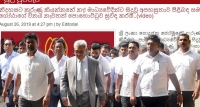 ගෝඨාගේ විනය නැවතත් පොහොට්ටුව සුවඳ කරයි.. නැත්නම් ගඳයි - පොහොට්ටු, ගෝඨා ගැටුම එළිපිටම.