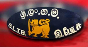 ලංගම ඩිපෝ 80%ක සේවක වැටුප ලැබී නෑ