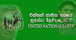 'සජිත්ව දැන්ම පත්කරන්නේ නැහැ' -රනිල්