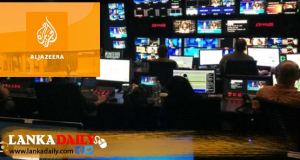 ඊශ්‍රායලයේ හමුදා මෙහෙයුම විවේචනය කළ Al Jazeera නාලිකාවේ විකාශය ඊශ්‍රායලය තුළ තහනම් කරයි