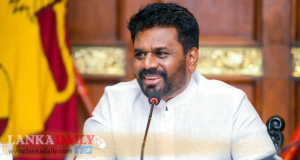 උපයන විට බද්දට සහනයක්. රඳවා තබා ගැනීමේ බද්ද වැඩිවේ   