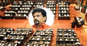 ජනපති කොමිෂන් සභා 17ටකෝටි 27ක් වැය කරලා!