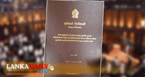පාස්කු අනුකමිටුව අද සහ හෙට