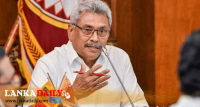 වගා කිරීමට ජනපතිගෙන් දීරි !