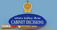 කාන්තාවන් ආර්ථික වශයෙන් සවි බල ගැන්වීම වන යෝජනාවට කැබිනට් අනුමැතිය