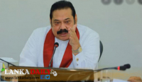 රට වසන්නැයි අගමැති කියයි !