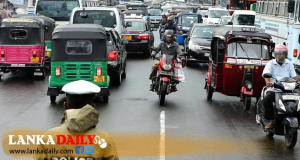 මාර්ග නීති කඩ කරොත් ලැබෙන දඩුවම මෙන්න
