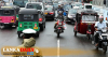 මාර්ග නීති කඩ කරොත් ලැබෙන දඩුවම මෙන්න