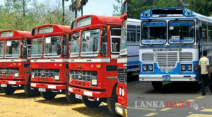දුර ගමන් සේවා බස් ධාවනය අද සිට