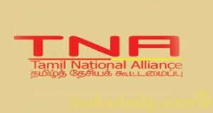 විපක්‍ෂ නායක ධුරය අපිට ඕනෑ - TNA