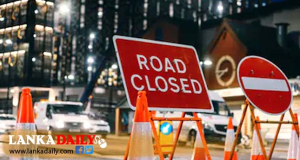 රණවිරු සැමරුම් උත්සවය වෙනුවෙන් රථවාහන ගමනාගමනයට සීමා