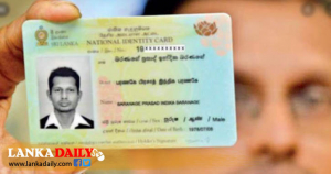 විද්‍යුත් ජා.හැ. නිකුත් කිරීම වසර 2ක් තුළ අවසන් කිරීමට ජනපතිගෙන් උපදෙස්