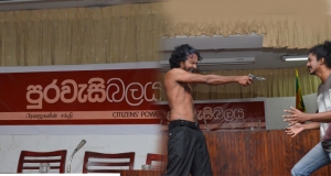 භීතිකාව පරදා මෛත්‍රී පාලනයකට කලාකරුවෝ එක්වෙති(ඡායාරූප)