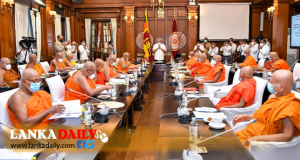 සෞභාග්‍යය කරා ගෙන යන ගමනේදී සියලු භික්ෂූන්ගේ සහය ජනාධිපතිවරයාට අඛණ්ඩව