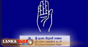 ශ්‍රීලනිප දේශපාලන මණ්ඩල තීන්දුව ගැන සලකා බැලීම අද