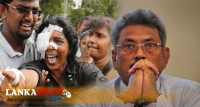 පාස්කු කොමිසමේ අවසන් වාර්තාව තව සුළු මොහොතකින් ජනපති අතට