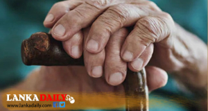 ආබාධිත ජනතාව වෙනුවෙන් නව පනතක් !