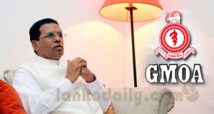 රජයේ වෛද්‍ය නිළධාරින්ගේ සංගමයත් මෛත්‍රී හමුවෙයි