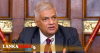 ශ්‍රී ලංකාව ලබා ඇති ප්‍රගතිය ගෝලීය වශයෙන් පැසසුමට ලක් වෙලා - ජනපති