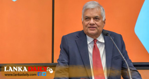 සුබසාධන ප්‍රතිලාභ පනතට අනුව ජනපතිගෙන් නව පත්කිරීමක්